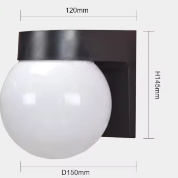 Luminaire mural boule blanche, base noire rectangulaire, 120x145mm, diamètre 150mm.